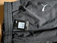 Puma Sporthose Damen Bochum - Bochum-Wattenscheid Vorschau