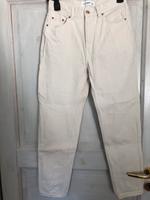 Mom Jeans Baumwolle Pull & Bear Gr. 36 Berlin - Charlottenburg Vorschau