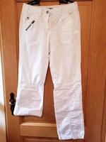Neuwertig! Schicke Sommerhose lange Stoff Hose Thüringen - Neuhaus Vorschau
