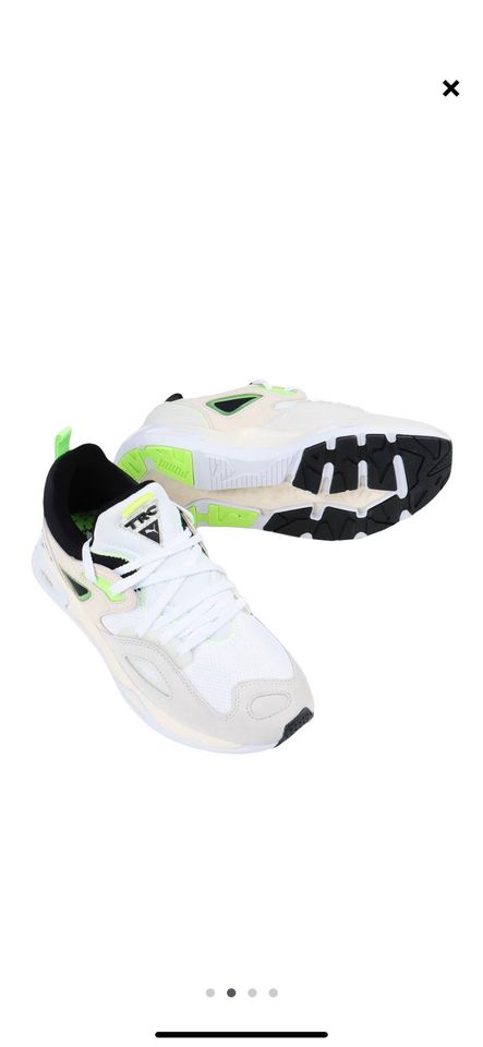 PUMA TRC Blaze The Triangle Sneaker beige/neon-grün/weiß Gr. 36 in Kemmern