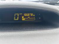 Renault Twingo (F) Essen - Essen-Borbeck Vorschau