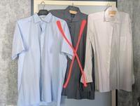 Herren Hemden Olymp XL/XXL Hessen - Merenberg Vorschau
