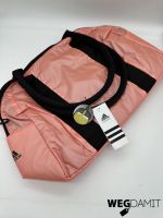 Adidas Yo Cool To Rip Tasche Sporttasche Reisetasche Shopper Bayern - Thannhausen Vorschau
