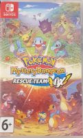 Pokemon Mystery Dungeon Swich Berlin - Spandau Vorschau