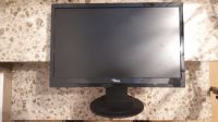 Monitor  Fujitsu Siemens  LCD auf Sockel  10 € Nordrhein-Westfalen - Meckenheim Vorschau