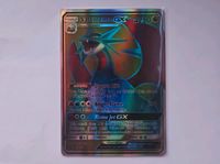 Salamence GX (SM 139) SM Black Star Promos - Einzelkarte ! Nordrhein-Westfalen - Solingen Vorschau