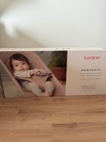 BabyBjörn Babywippe Bliss Sand/Grau Neu Hamburg-Nord - Hamburg Langenhorn Vorschau