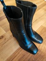 Zara Stiefeletten Größe 39 Hessen - Ehringshausen Vorschau