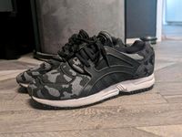 Adidas Racer Lite Camo Damen 37 1/3 Wandsbek - Hamburg Hummelsbüttel  Vorschau