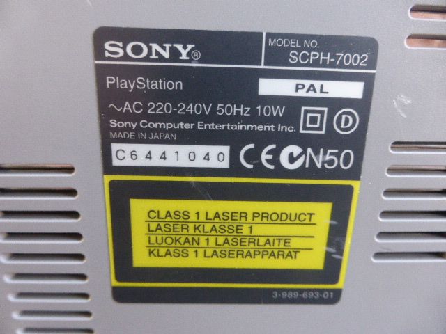 Sony PlayStation in Ellwangen (Jagst)