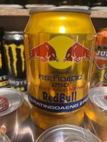 Red Bull Energy Sachsen - Rübenau Vorschau