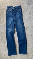 High Waist Jeans von Boden Köln - Mülheim Vorschau