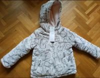 F&F Übergangsjacke Hasen/Bunny/Ostern, Zwillinge Gr 86/92 Nordrhein-Westfalen - Troisdorf Vorschau