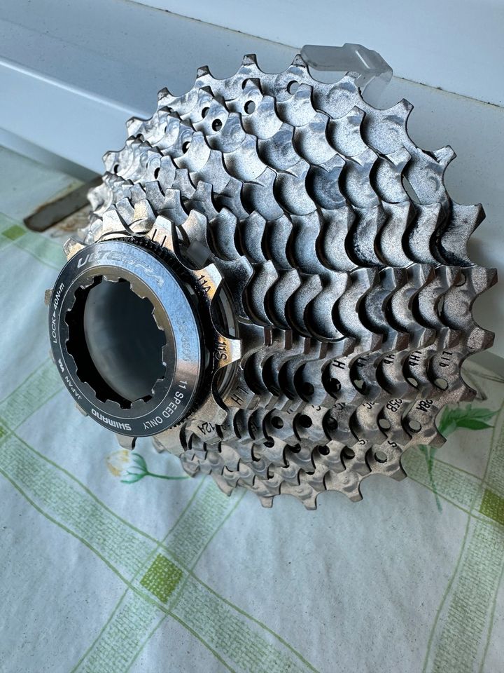 Shimano Ultegra 11fach-Cassette in Reinbek