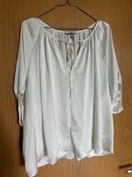 H&M Bluse Satin XL Thüringen - Altenburg Vorschau