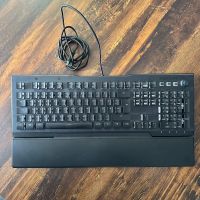 Gaming Tastatur mechanische Tastatur Roccat Vulcan 121 Niedersachsen - Aurich Vorschau