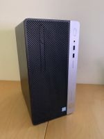 HP ProDesk 400 G5 i7-8700 8GB RAM 256GB NVMe Win10 Pro Herzogtum Lauenburg - Geesthacht Vorschau