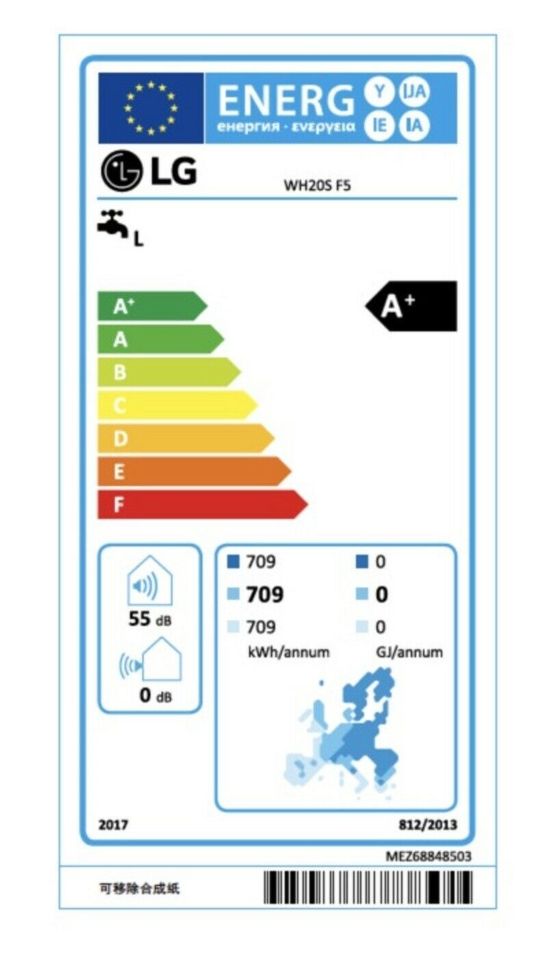 Luft Warmwasser Wärmepumpe LG Therma V Dual Inverter R134A EEK A+ in Wismar