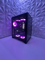 Gaming PC + Garantie // RTX 3070// Intel Core i9-11900KF Nordrhein-Westfalen - Herne Vorschau