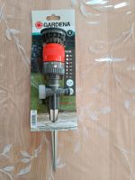 Gardena Vario Kreisregner Sprinkler Beriesler Rheinland-Pfalz - Bobenheim-Roxheim Vorschau