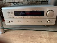 DENON Surround Reseiver champagne AVR-1801 Baden-Württemberg - Iffezheim Vorschau