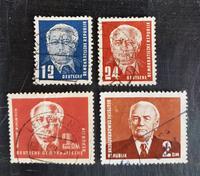 DDR MiNr. 251,252,254, 343 Wilhelm Pieck Ausgabe 1950/53 Sachsen - Struppen Vorschau