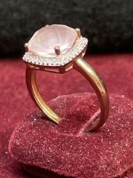 GOLD DAMEN RING 9k 375 Gr. 49,5 1,96g Rot Gold AU Berlin - Neukölln Vorschau