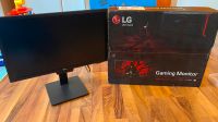 Monitor LG 24GM79G 24 Zoll 144 Hz Nordrhein-Westfalen - Ratingen Vorschau