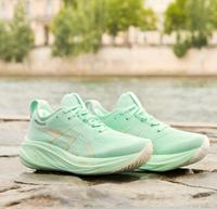 Herren Sneaker ASICS  GEL NIMBUS  26    Gr: 42.5 Nordrhein-Westfalen - Mettmann Vorschau