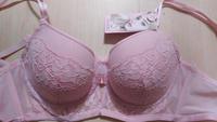 Hunkemöller BH Kim Petras NEU Pankow - Weissensee Vorschau