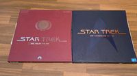 LaserDisc Star Trek Pilotfilme Kinofilme 4-6 Nordrhein-Westfalen - Gelsenkirchen Vorschau