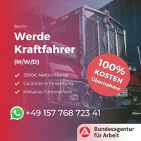 ⚠️Kostenloser Führerschein & Einstellungszusage mit Top Gehalt ✅ Friedrichshain-Kreuzberg - Friedrichshain Vorschau