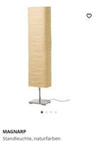 Ikea MAGNARP Standtleuchte/Papier stehlampe Bayern - Eching (Kr Freising) Vorschau