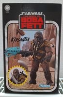 Star Wars Vintage Krrsantan SDCC2023 ExclusiveNEU&OVP Rheinland-Pfalz - Bellheim Vorschau