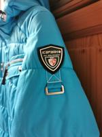 Ski Jacke Icepeak Baden-Württemberg - Rielasingen-Worblingen Vorschau