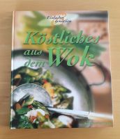 Kochbuch „Köstliches aus dem Wok“ **Asiatisch** Bayern - Ronsberg Vorschau