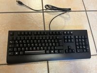 PC-Zubehör Tastatur und Maus mit USB-Stecker Hannover - Herrenhausen-Stöcken Vorschau