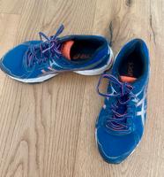 Sneakers asics Düsseldorf - Bilk Vorschau