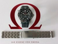 Omega Seamaster, TOPZUSTAND! TAUSCH Breitling, Tudor Rheinland-Pfalz - Remagen Vorschau