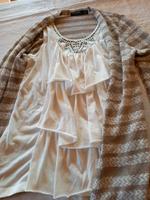 Top/Strickjacke kombiniert S Stufen weiß beige Hessen - Breuna Vorschau
