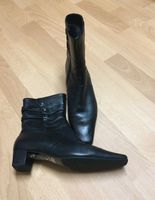 FESTPREIS  Schwarze Stiefelette "Gabor Fashion"  Größe 7,5 Nordrhein-Westfalen - Oberhausen Vorschau