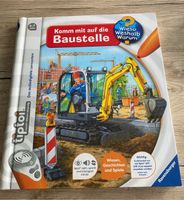 TipToi komm mit auf die Baustelle Buch super Zustand top München - Schwabing-West Vorschau