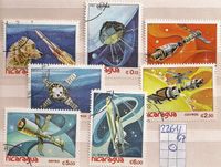 Briefmarken Kosmos, Nicaragua Michel 2261-67.   (KA-063) Brandenburg - Wittenberge Vorschau