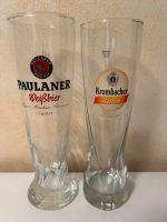 ❤️ 2 x Weizenbier Glas ❤️ Paulaner Weißbier & Krombacher Nordrhein-Westfalen - Königswinter Vorschau