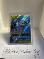 Blastoise-Piplup GX TagTeam Düsseldorf - Oberkassel Vorschau