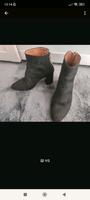 Stiefeletten Bayern - Pullach Vorschau