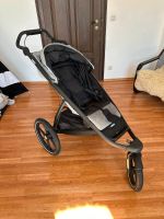 Thule Urban Gilde 2 Kinderwagen inkl Babywanne und Zubehör Bayern - Augsburg Vorschau