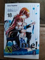 Xx me 18 Ema Toyama Manga Shojo Romance Bochum - Bochum-Ost Vorschau