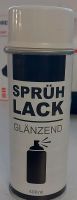 Lackspray Weiß/Reinweiß Baden-Württemberg - Ravensburg Vorschau