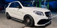 22 Zoll HAMANN ANNIVERSARY EVO Mercedes BMW Sommerräder Hessen - Rüsselsheim Vorschau